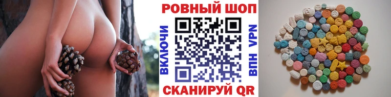 Купить наркоту Североуральск ГАШИШ  Альфа ПВП  Меф  Конопля  КОКАИН 