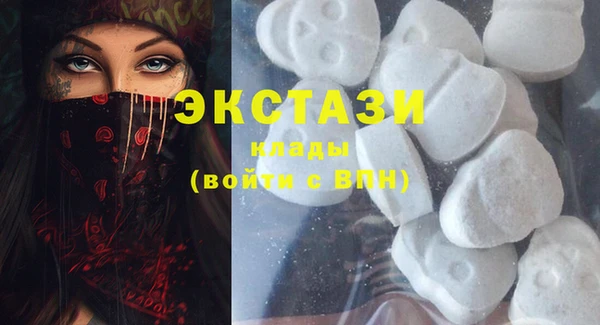 кокаин колумбия Балахна