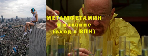 кокаин колумбия Балахна