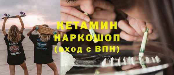 дмт Баксан