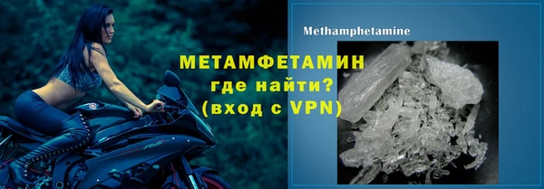 кокаин премиум Остров
