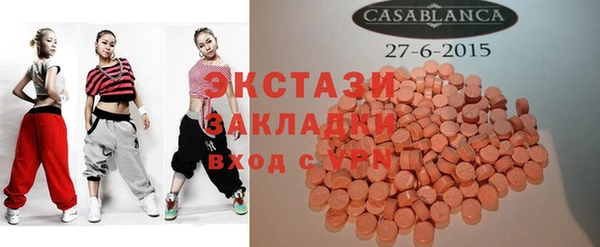 кокаин колумбия Балахна