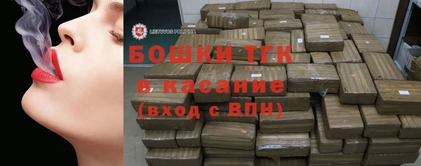 кокаин колумбия Балахна