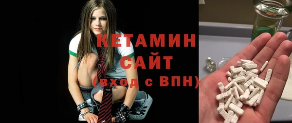 кокаин колумбия Балахна