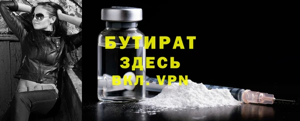 дмт Баксан