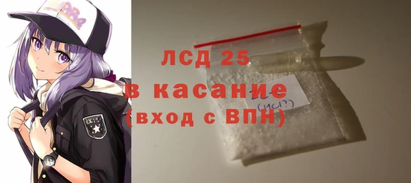 кокаин колумбия Балахна