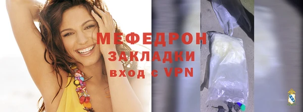 марки nbome Пестово