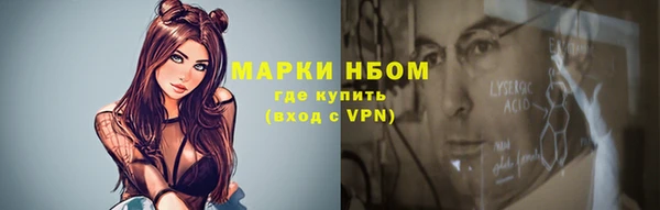 дмт Баксан