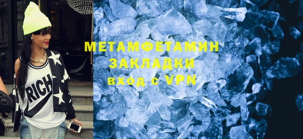 дмт Баксан