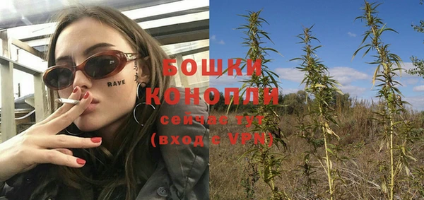 марки nbome Балабаново