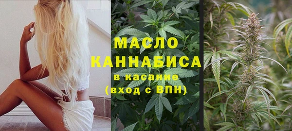кокаин колумбия Балахна