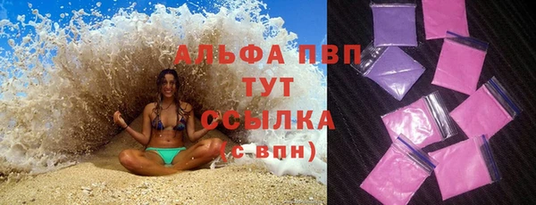 дмт Баксан