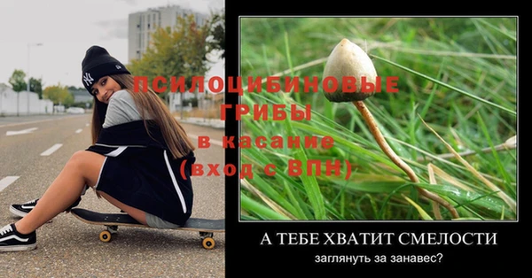 марки nbome Балабаново