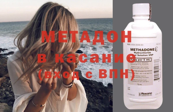 марки nbome Балабаново