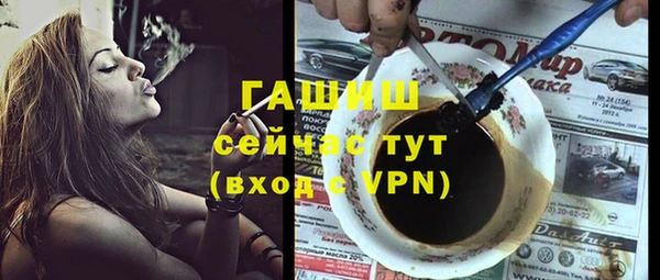 кокаин премиум Остров