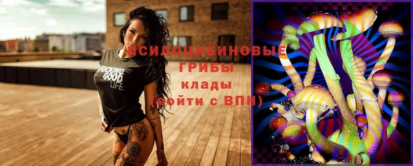 кокаин колумбия Балахна