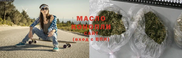 дмт Баксан