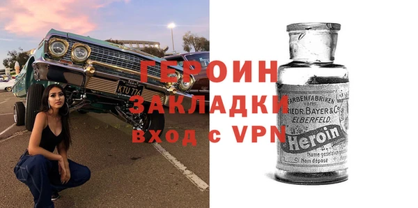 дмт Баксан
