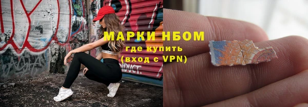 кокаин колумбия Балахна