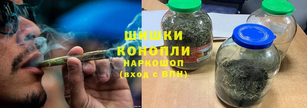 кокаин колумбия Балахна