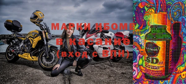 кокаин колумбия Балахна