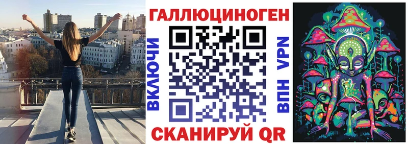 купить  сайты  Североуральск  Галлюциногенные грибы Psilocybine cubensis 