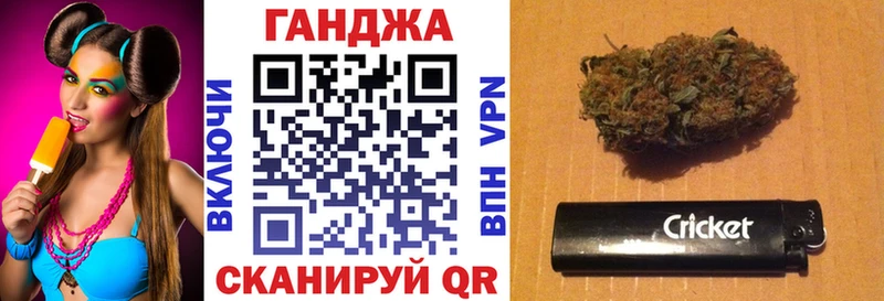 Бошки марихуана марихуана  где можно купить   Североуральск 